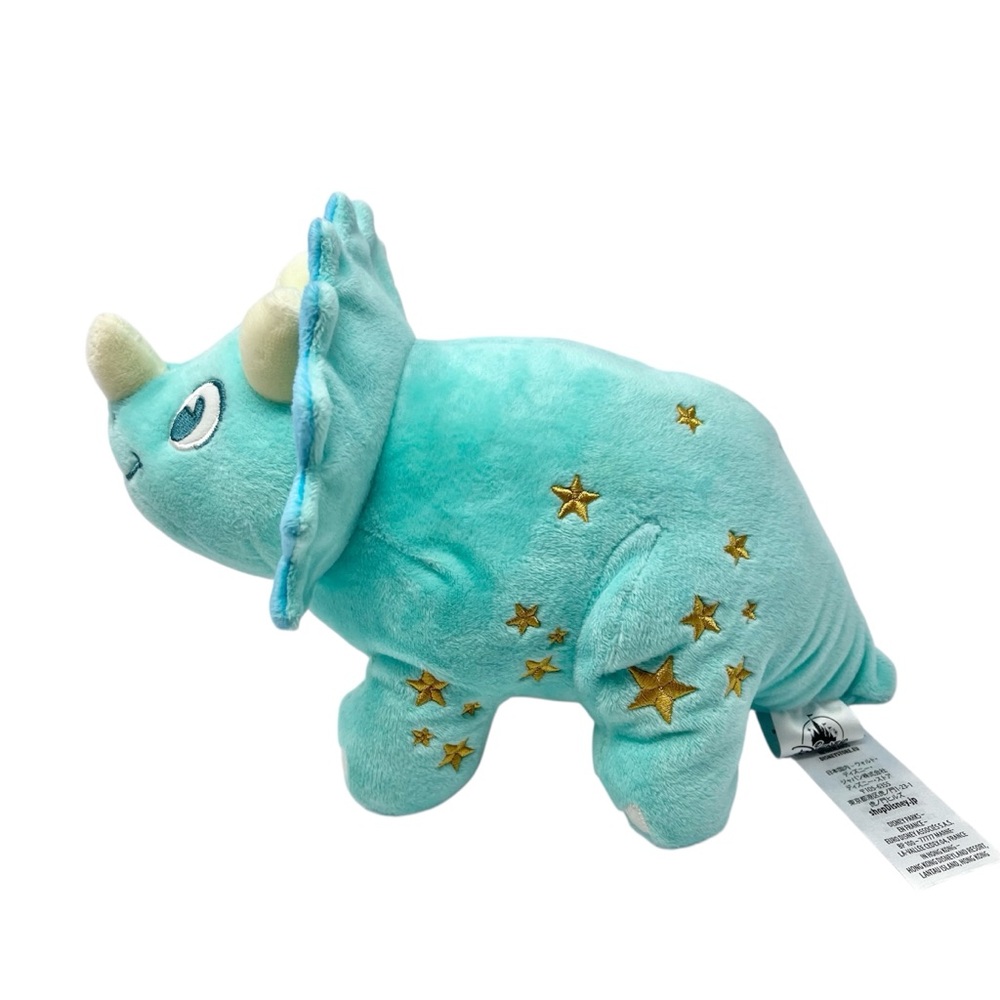 Disney Animal Kingdom Dinoland Triceratops Plush Authentic Parks Merchandise